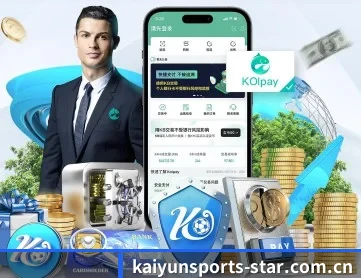 开云体育在线入口 APP 深度功能